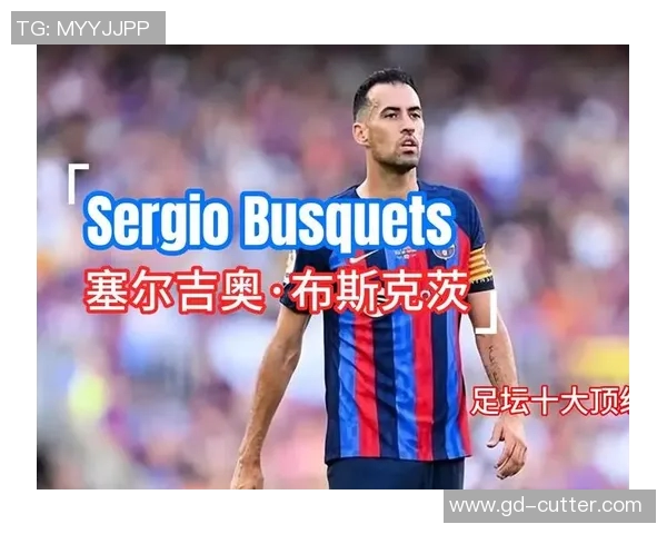 全球顶尖227号足球明星全名单及其辉煌成就回顾